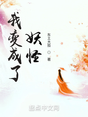 我不想再当废物了