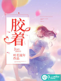 历史：开局我点了十个姑娘