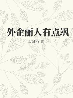 洪荒之时间逆天