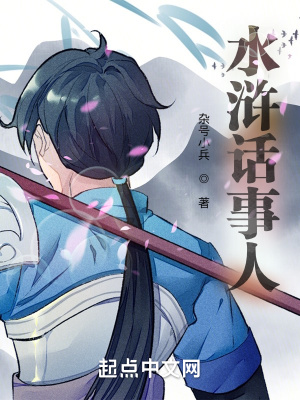 都市修罗战神楚风云