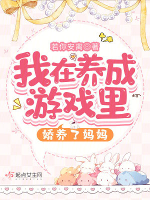 最强高手在花都萧阳叶云舒