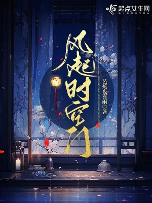 豪门逍遥战神