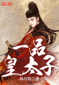 相思随你入心间慕雅静