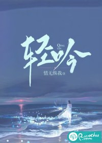 免费万古神帝张若尘完本