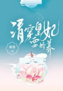 绝地求生之明星狙神