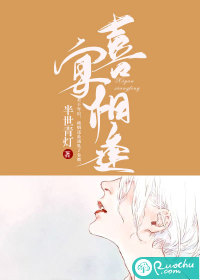 失忆后，她成了大佬的隐婚娇妻沈清溪陆景行