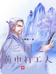 龙王医婿江辰唐楚楚