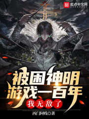 天禄星今天又在水群