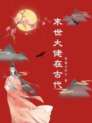 对你不止是喜欢