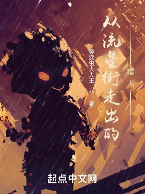 我的领地里都是刁民