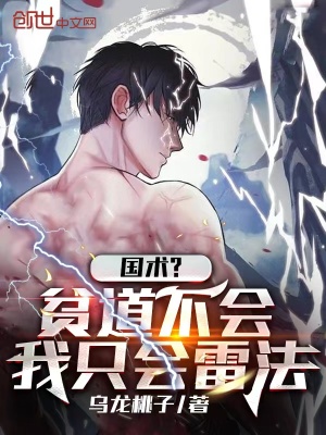 如果月亮不抱你