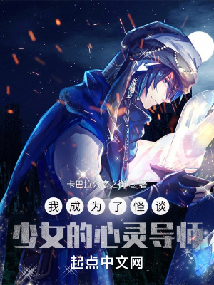 从沙漠中开始的无敌之路