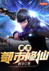 拯救美强惨男二