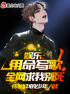 从斗罗开始暴躁升级