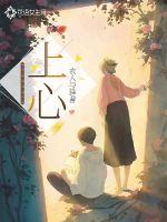 诡异世界签到可太难了