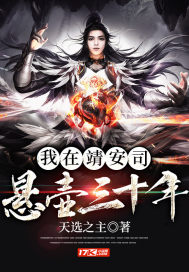 诡秘：从阅读者开始