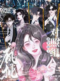 请你留在我身边