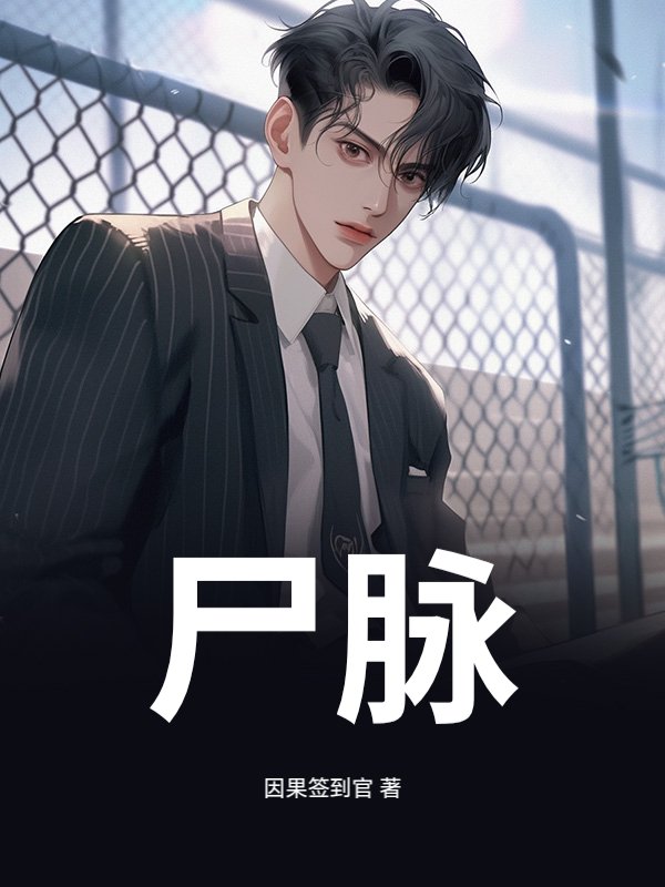 送个外卖奖励一个亿