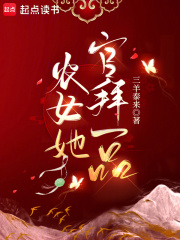 我和学神同桌有个约定