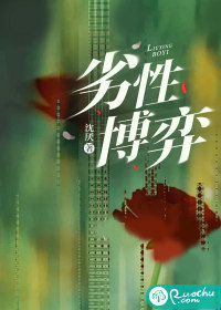 神医在现代娱乐圈秀翻了