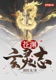 逐梦七十年：我的流金岁月