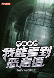 从木叶开始的万能推演