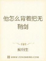 重生之我是王满银