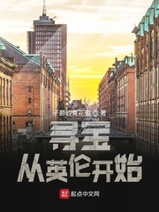 星际之佛系女配