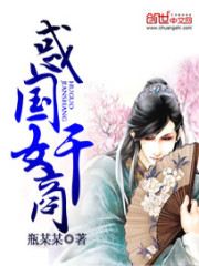 因为太强，我被奥运会禁赛了