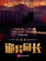 萌宝集结令：陆先生，你的九个儿子震惊了全球