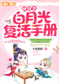 妙笔计划：云中曳影