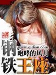 王者荣耀重返巅峰