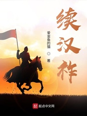 陆少的隐婚罪妻