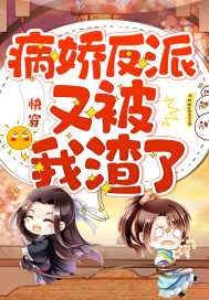 精灵之完美时代