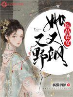 重生从童星开始