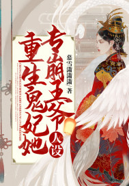 诸天从洛洛历险记开始