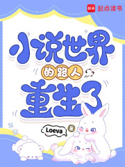 扮演探秘：贫道真的只是个演员