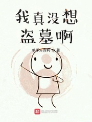 从斗罗开始破碎虚空