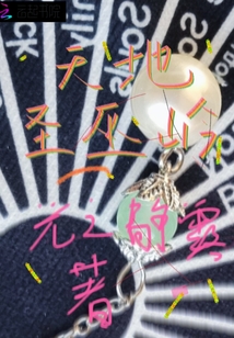 影视男神从飘洋过来来看你开始