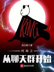 我有一枚两界印