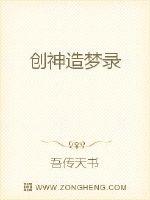 燕归的八零年代