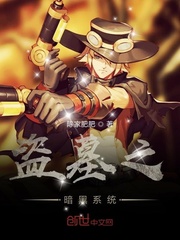 从执教皇马开始