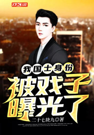 铠魂时代：开局觉醒铠，刀刀万爆