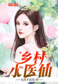 顶流太太掉马以后