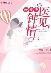 神诡世界，我能修改命数