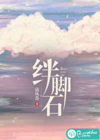 我去天庭发红包