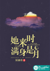 九零替嫁小甜妻