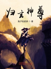 天降七个神仙姐姐