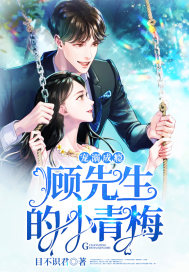 捡到无主星球改造成游戏世界