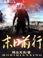 天才萌宝：妈咪是个女强人安宁顾程远